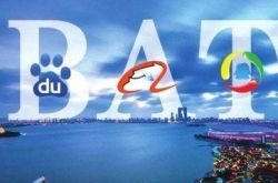 8分钟科普!克孜勒苏柯尔克孜人民政府_哔哩哔哩-2