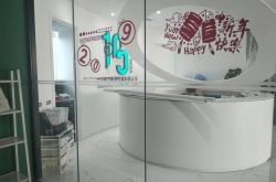 （教程经验）西安工厂招聘网最新招聘信息_哔哩哔哩-2